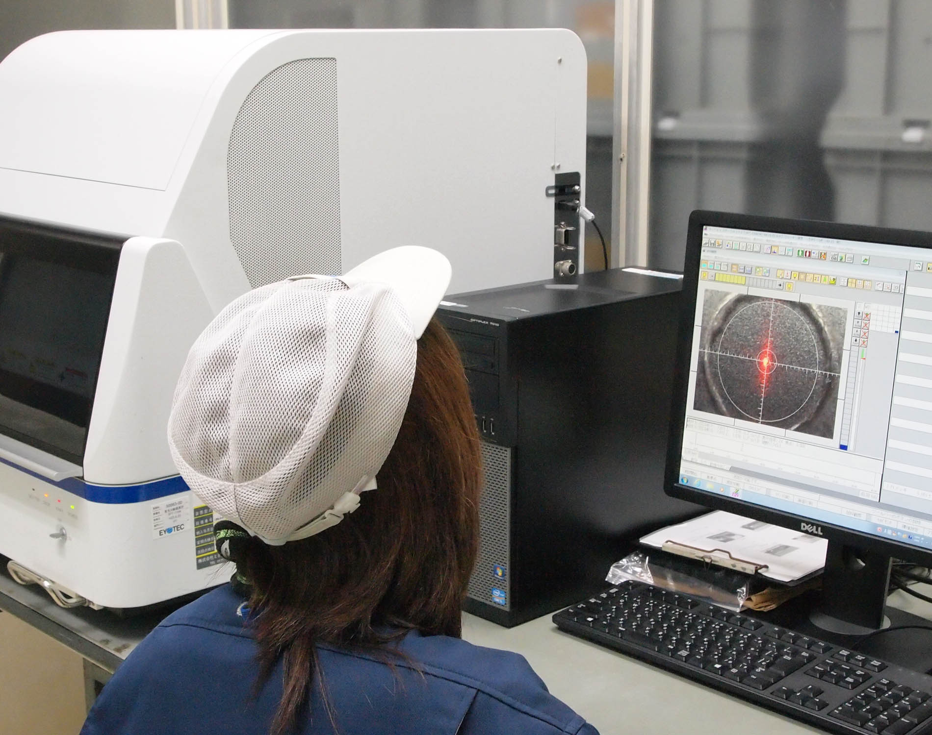 Quality control system アイテック / EYETEC