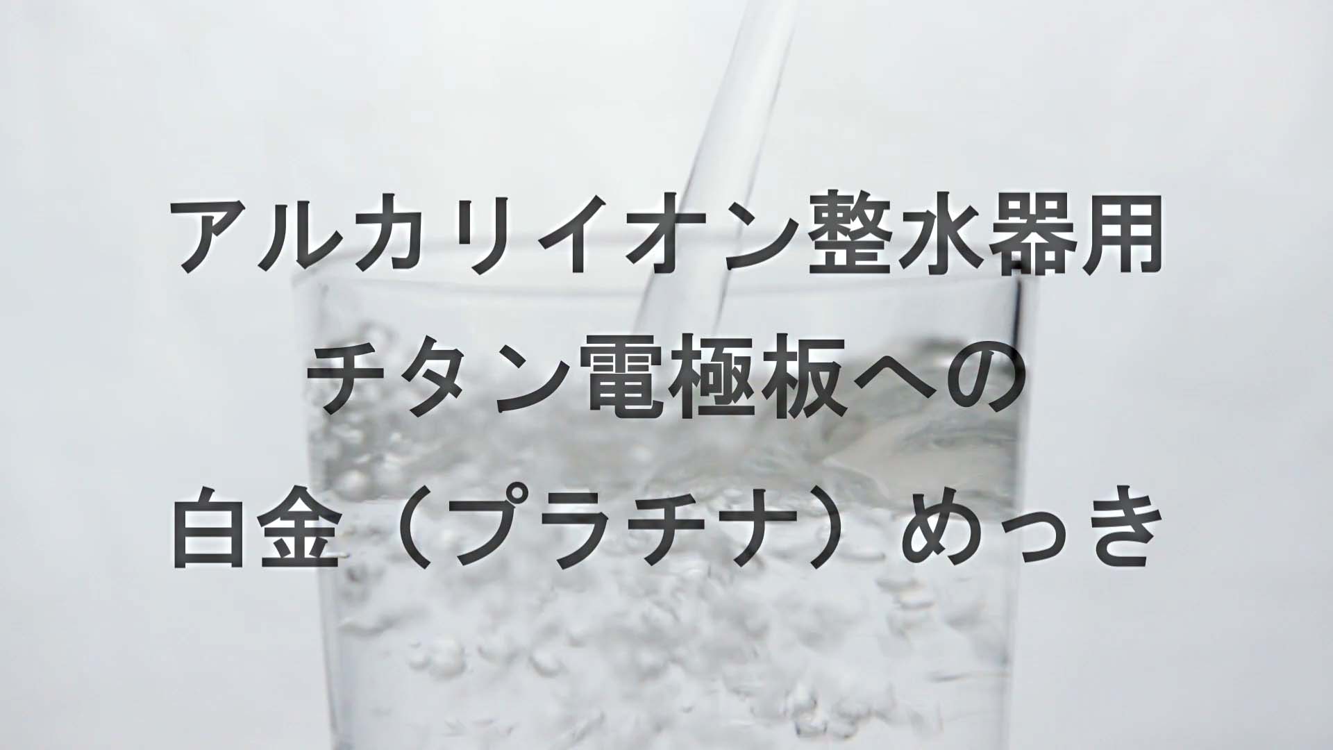 サムネイル.jpg