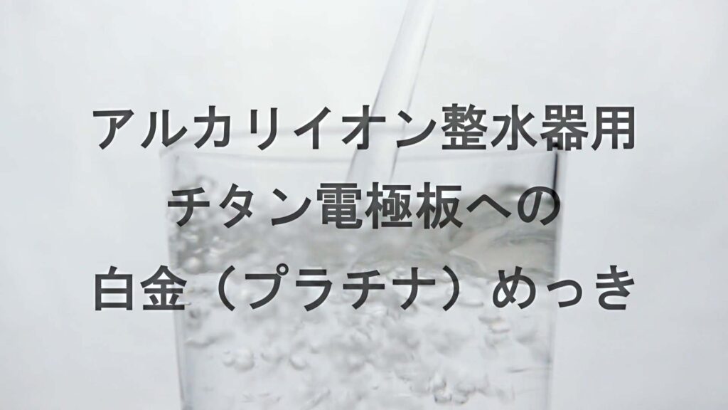 サムネイル-1024x576.jpg