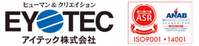 eyetec+new_iso_logo